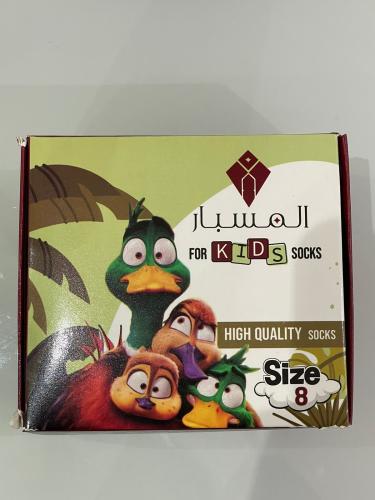 بوكس جوارب اطفال بطة
