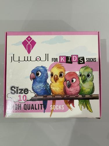 بوكس جوارب اطفال طيور