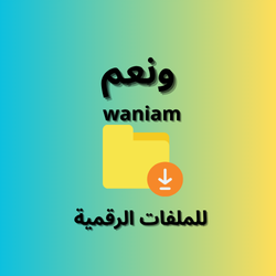 store avatar