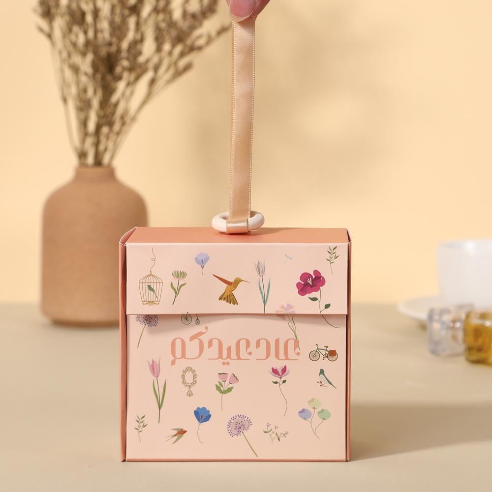 Luxury gift boxes with a ring closure "Eid is back" pink color - (12) pieces | 10*10*5 cm