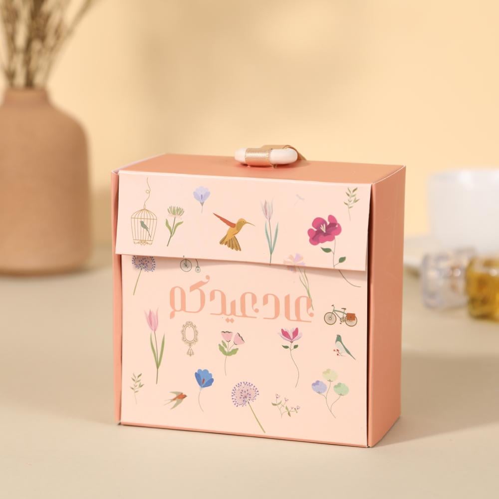 Luxury gift boxes with a ring closure "Eid is back" pink color - (12) pieces | 10*10*5 cm