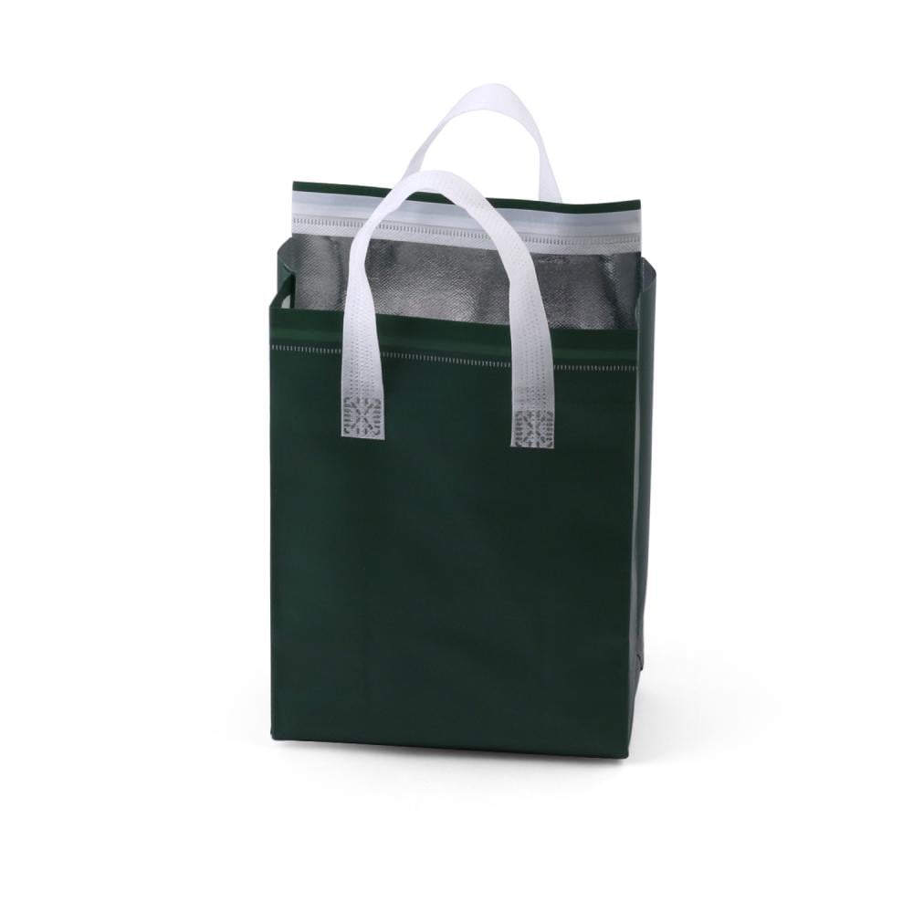 اكياس حافظة للحرارة - صفقات