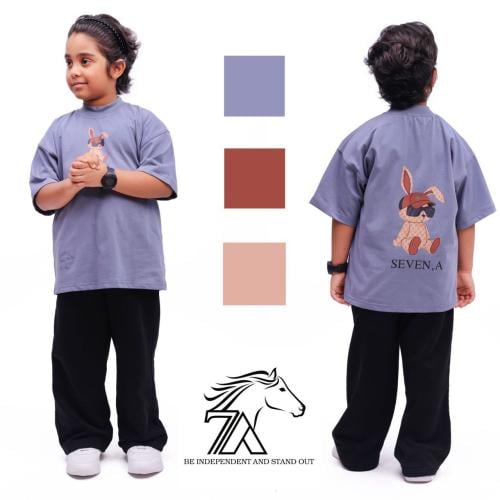 Grey T-shirt-Kids