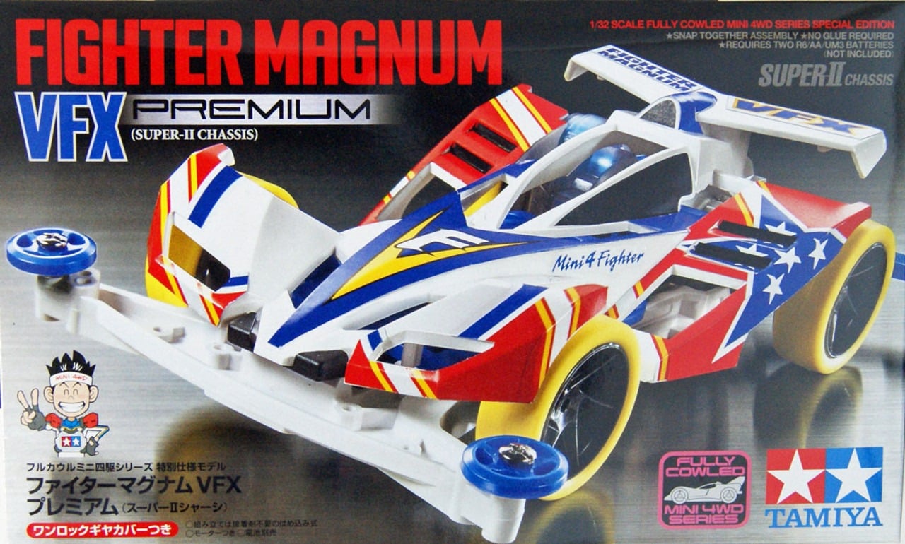 Fighter Magnum VFX (Super-II) | ماغنوم المقاتلة