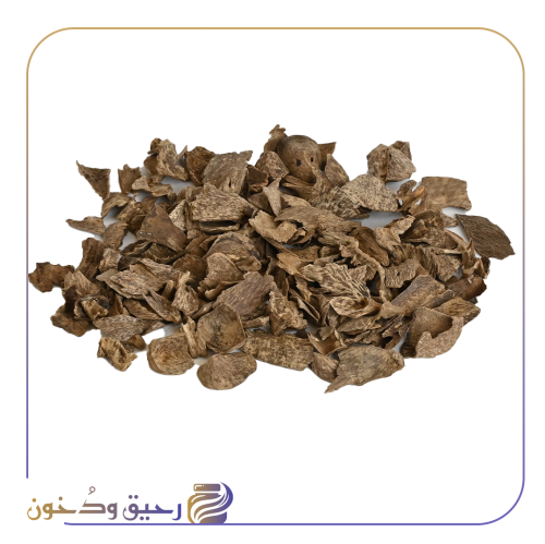 كلمنتان مالينو (قديم) سوبر وسوبر غالي