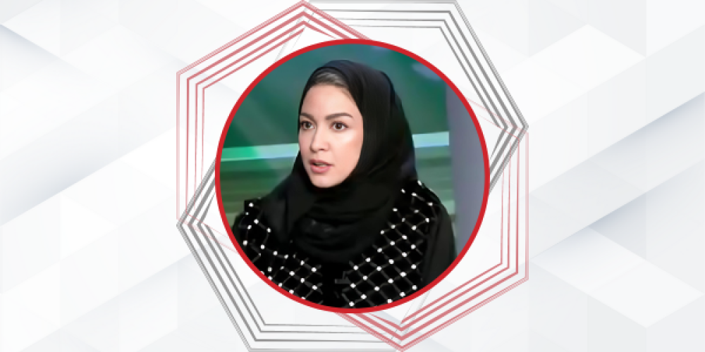 د. دانيا بامفلح