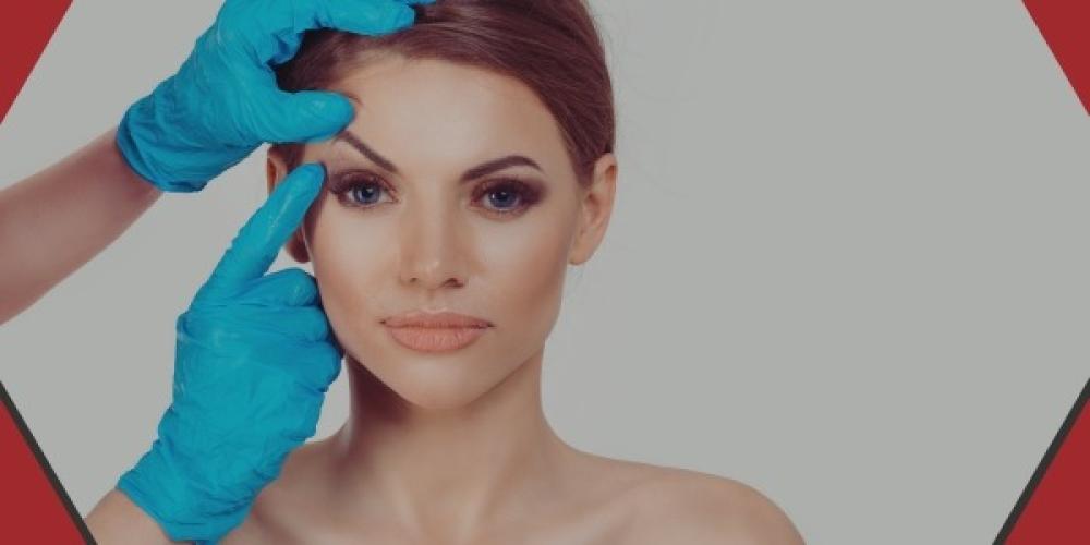 وحدة تجميل العين وتقويم الجهاز الدمعي