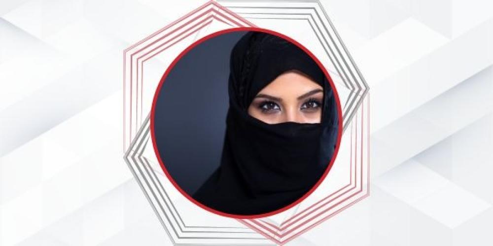 د. حصة السديري