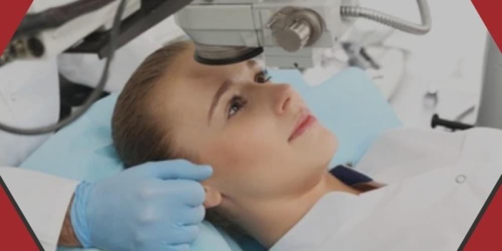 تصحيح النظر بأحدث تقنية عالمية