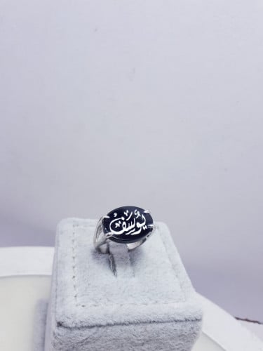 خاتم رجالي