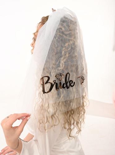 طرحة العروسة