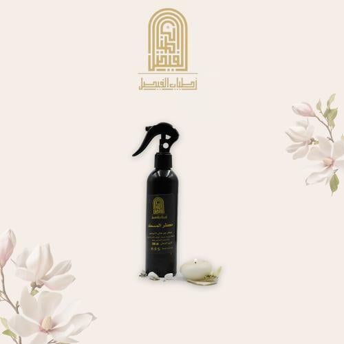 معطر جو مسك