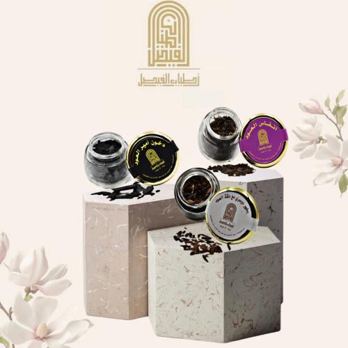 باقة الفخامة
