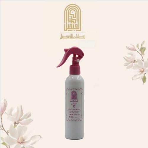 معطر منزلي