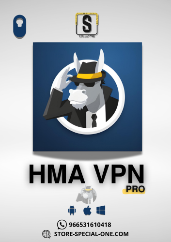 مفتاح تفعيل VPN HMA Pro