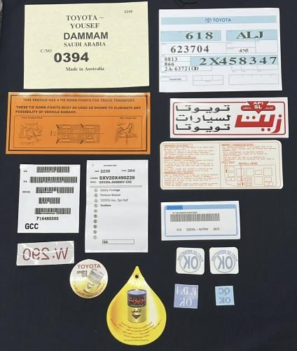 بكج كامري 2006