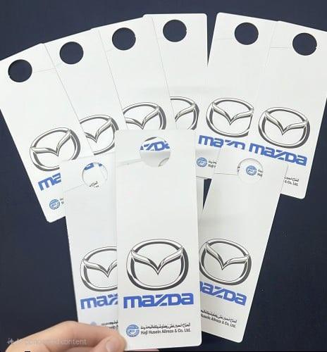 تعليقة مازدا