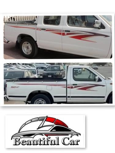 خط ددسن 2015  غمارة و غمارتين