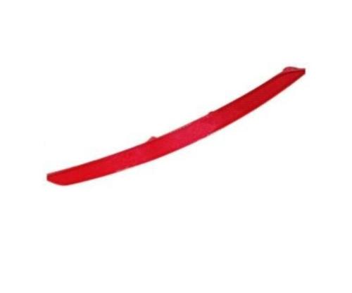 عاکس صدام خلفي هيونداي إلنترا 2017-2018 اصلي