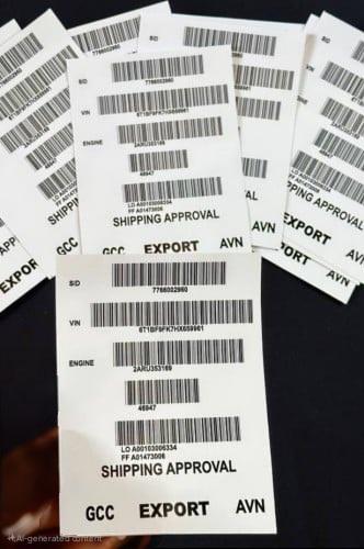 استكر تويوتا