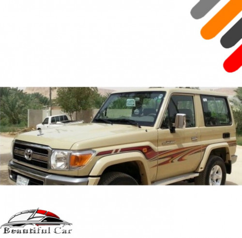 خط شطرطون ربع 2012 سعودي