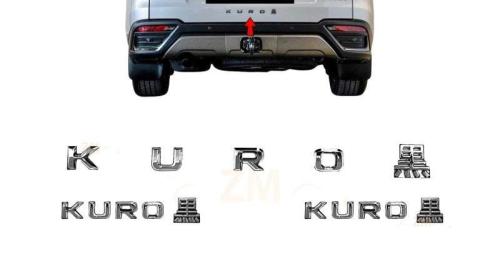 علامات لكزس كورو kuro ٢٠٢٢-٢٠٢٤ أصلي