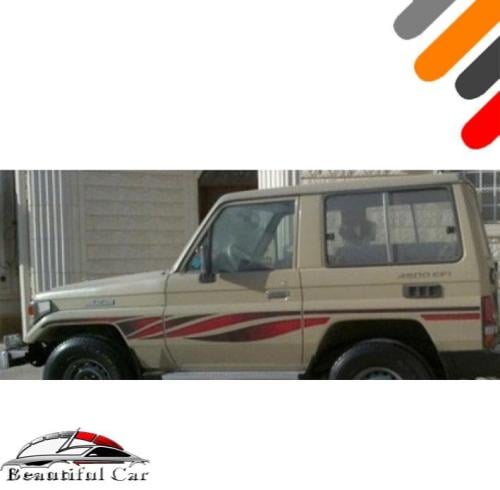 خط شطرطون ربع 2004 سعودي