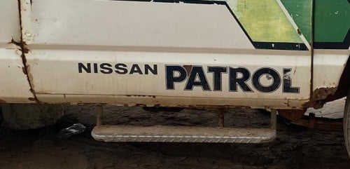 كتابة نيسان باترول طقم