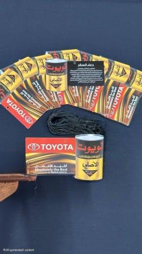 تعليقة زيت تويوتا