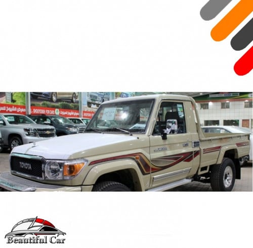 شاص 2016 غمارة و غمارتين بريمي وطني