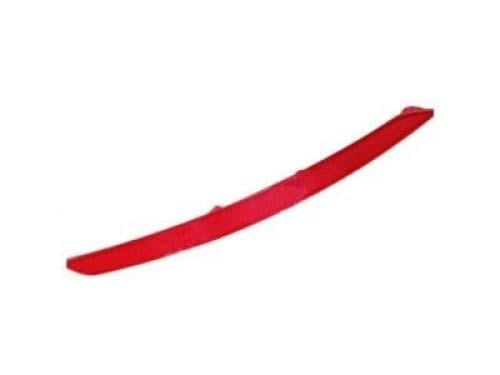 عاكس صدام خلفي هيونداي إلنترا 2017-2018 اصلي