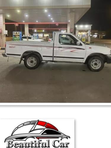 خط ددسن 2015  غمارة