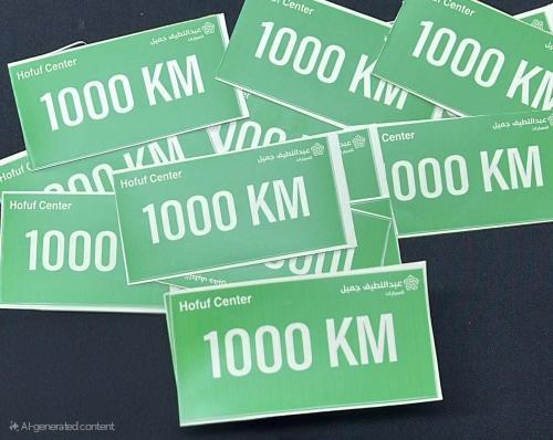 استكر  تويوتا عبداللطيف جميل 1000km