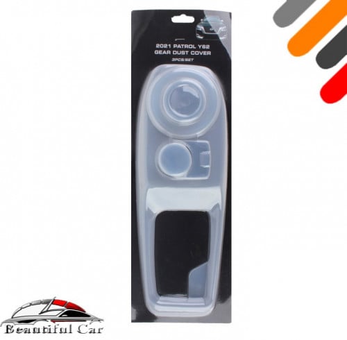 غطاء قير باترول ربل