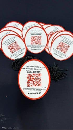 تعليقة تويوتا