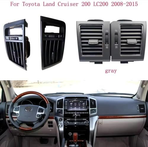 ديكور ريش مكيف لاندكروزر 2008-2015 فضي