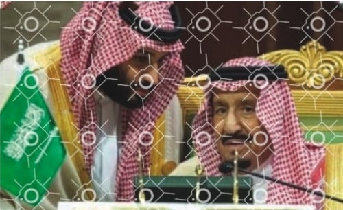 صور اليوم الوطني احجام مختلفه