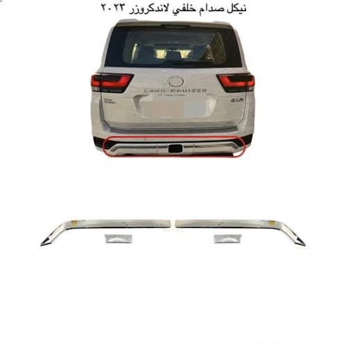 زيق صدام خلفي لاندكروزر ٢٠٢٢-٢٠٢٣