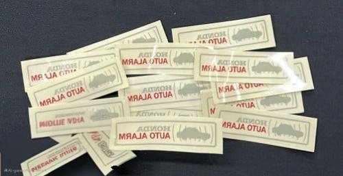 استكر أنذار هوندا داخلي