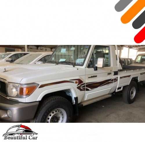 شاص سعودي 2020 غمارة و غمارتين  وطني