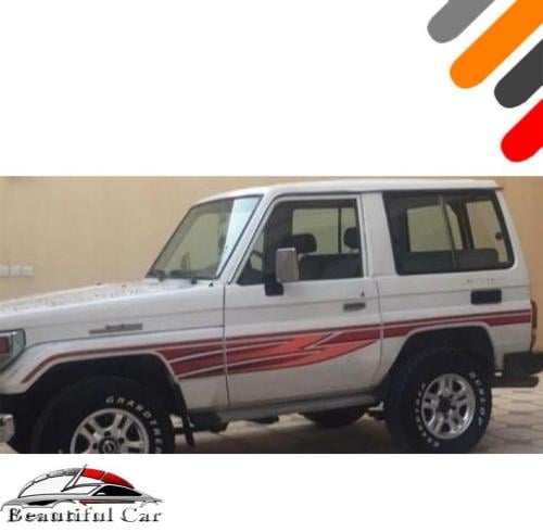 خط شطرطون  ربع 2001