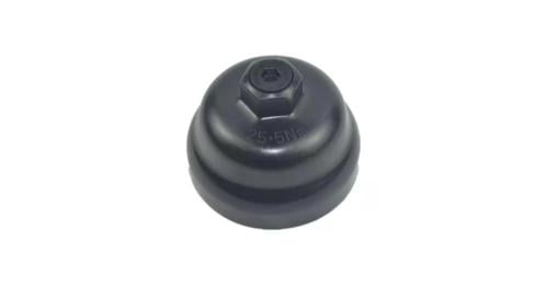 غطاء فلتر زيت مكينة هيونداي سوناتا 2020-2025 اصلي