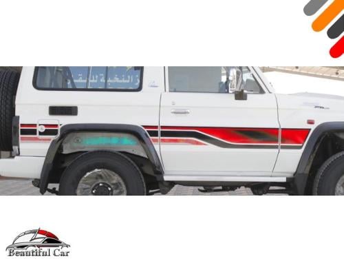 ربع سعودي 2023 غمارة 70 عام