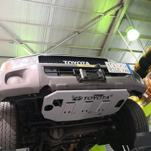 صاجه ربع وشاص