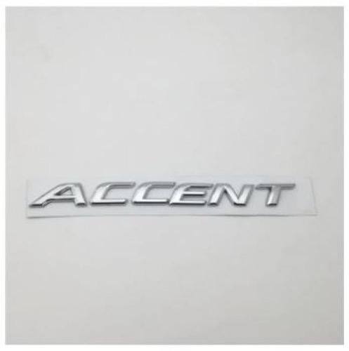 علامة هونداي اكسنت