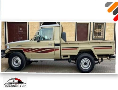 خط شطرطون شاص 2004 خليجي
