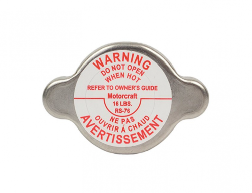 غطاء رديتر فورد اكسبلور 2000-2003 اصلي