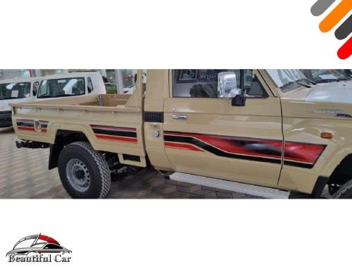 شاص سعودي 2023 غمارة 70 عام