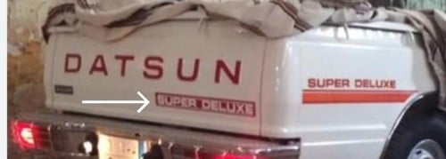 أستكر سوبر ديلوكس حبه واحده