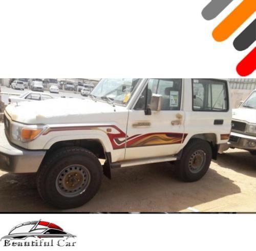 خط شطرطون ربع 2017 سعودي